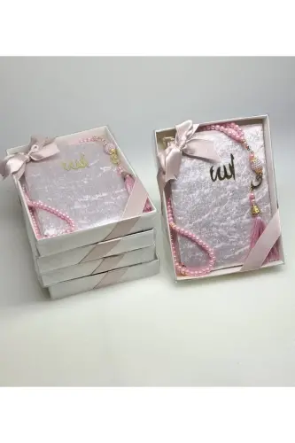 Souvenir 5 Pieces Yasin-i Sharif And Rosary Set In Pieces Mawlid Souvenir Circumcision Souvenir-powder 