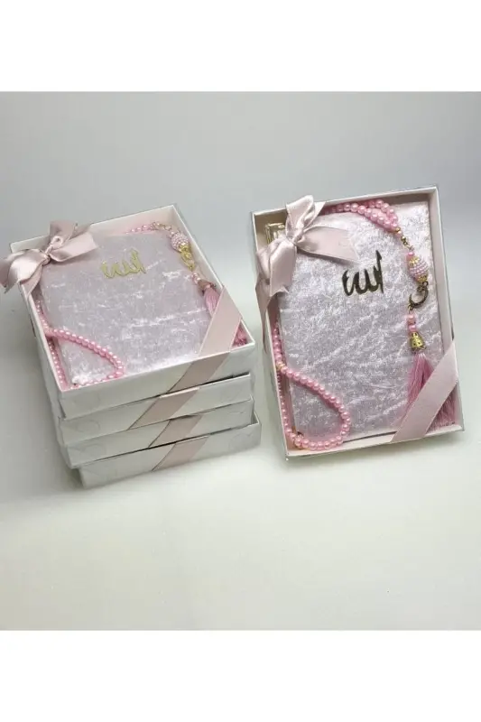 Souvenir 5 Pieces Yasin-i Sharif And Rosary Set In Pieces Mawlid Souvenir Circumcision Souvenir-powder - 1