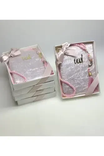 Souvenir 5 Pieces Yasin-i Sharif And Rosary Set In Pieces Mawlid Souvenir Circumcision Souvenir-powder - 1