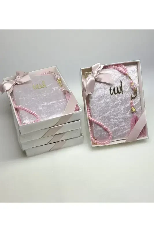 Souvenir 5 Pieces Yasin-i Sharif And Rosary Set In Pieces Mawlid Souvenir Circumcision Souvenir-powder - 1