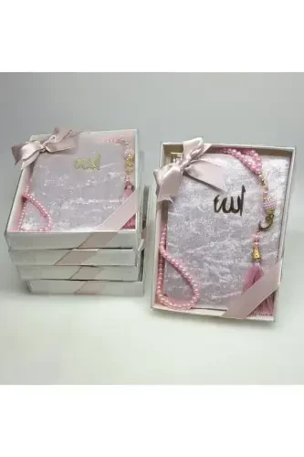 Souvenir 5 Pieces Yasin-i Sharif And Rosary Set In Pieces Mawlid Souvenir Circumcision Souvenir-powder - LIFESTYLING (1)