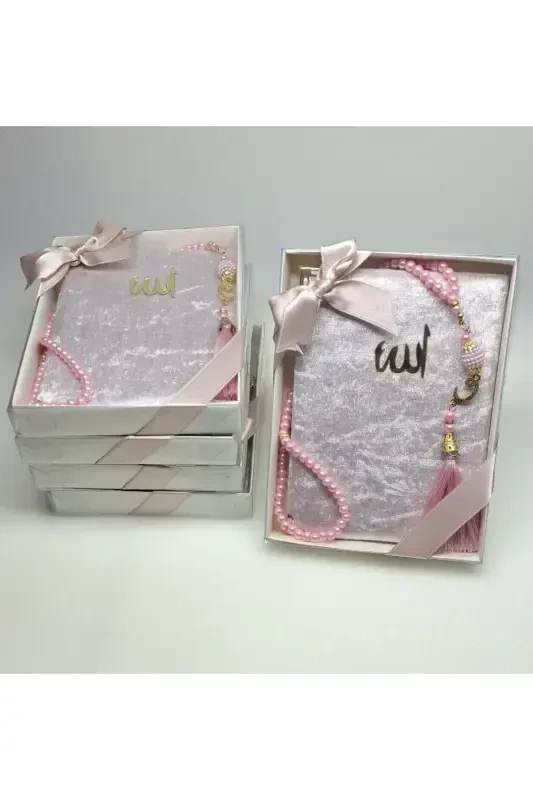 Souvenir 5 Pieces Yasin-i Sharif And Rosary Set In Pieces Mawlid Souvenir Circumcision Souvenir-powder - 2