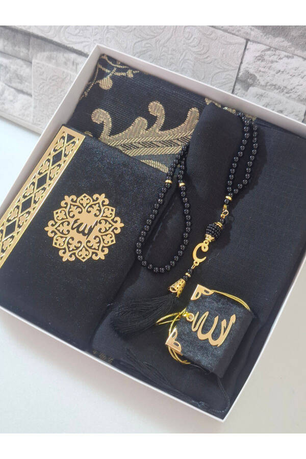 Souvenir, Dowry, Prayer Rug Set, Bridal Trousseau, Mevlid Set, Groom's Trousseau Set - 1