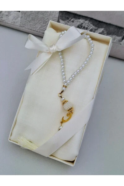 Souvenir Mother's Gift Headscarf Prayer Beads Boxed Set (BIRTH CIRCUMCISION HAJJ UMRAH) Boxed Set - Modazone (1)