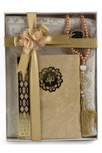 Sovg'a to'plami, Umra Haj sovg'a to'plami, To'y sovg'asi (Joynamoz, Yosin, Tasbeh, Zikr tasbeh) 4 qism - Tilla rang 