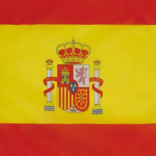 Spain NAUTICAL Flag 18'' x 12'' - Spanish flags 30 x 45 cm. - Banner 12x18 in for boat - AZ FLAG - 3