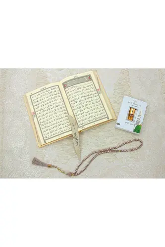 Special Boxed Bridal Bundle Suitable Gift Dowry Prayer Rug Set Cream-Cream - 4