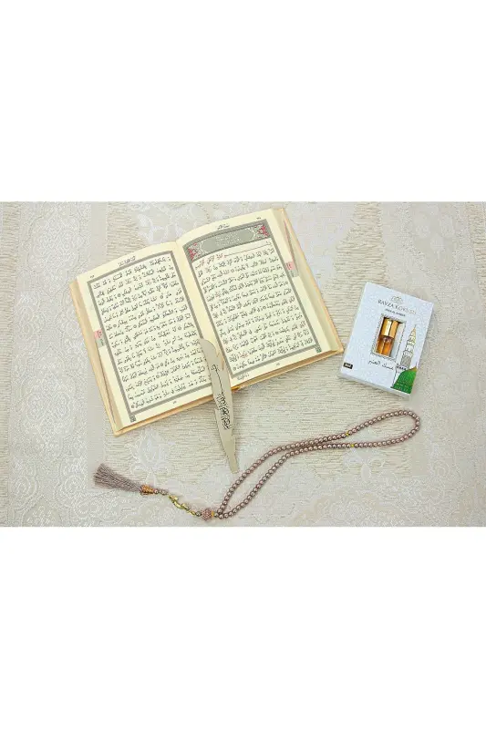 Special Boxed Bridal Bundle Suitable Gift Dowry Prayer Rug Set Cream-Cream - 4