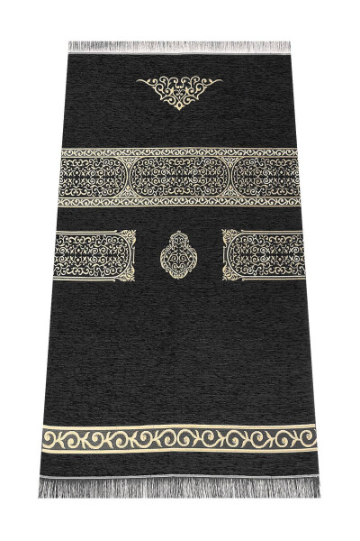 Special Boxed Groomsmen Gift Dowry Prayer Rug Set Black - 6