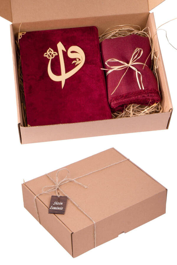 Special Mother's Day Traditional Qur'an-ı Kerim Gift Set / Gift Box for Mother / Gift for Hajj and Umrah - 1