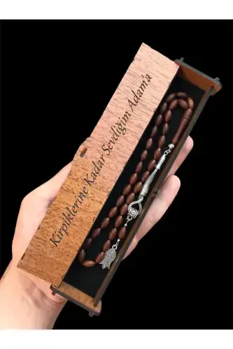 Специальный Дизайн Санджак Бахромчатый Кука Четки Мужской Подарок-Коробка - 1