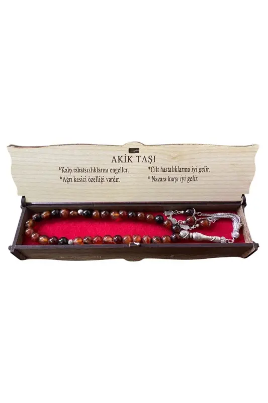 Sphere Cut 8mm Natural Stone Red-Black Agate Rosary in Special Wooden Box-RED - 1