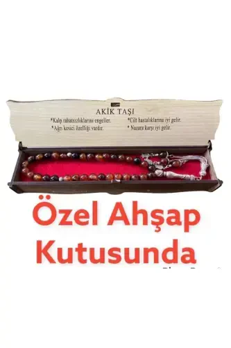 Sphere Cut 8mm Natural Stone Red-Black Agate Rosary in Special Wooden Box-RED - 5