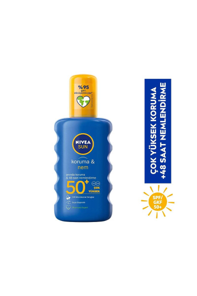 Спрей для защиты от солнца и увлажнения 200 мл, Spf50, водостойкий, защита от UVA/UVB - 17