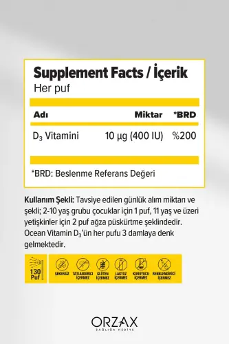 Спрей Orzax Витамин D3 400 МЕ 20 мл - 3