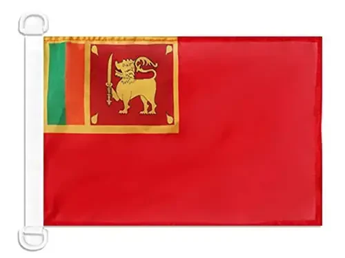 Sri Lanka Civil Ensign NAUTICAL Flag 18'' x 12'' - Sri Lankan merchant flags 30 x 45 cm. - Banner 12x18 in for boat - AZ FLAG 
