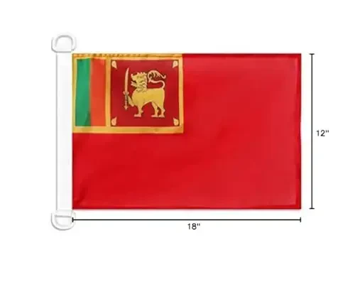 Sri Lanka Civil Ensign NAUTICAL Flag 18'' x 12'' - Sri Lankan merchant flags 30 x 45 cm. - Banner 12x18 in for boat - AZ FLAG - 5