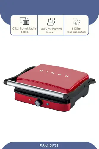 SSM-2571 Toaster - 1