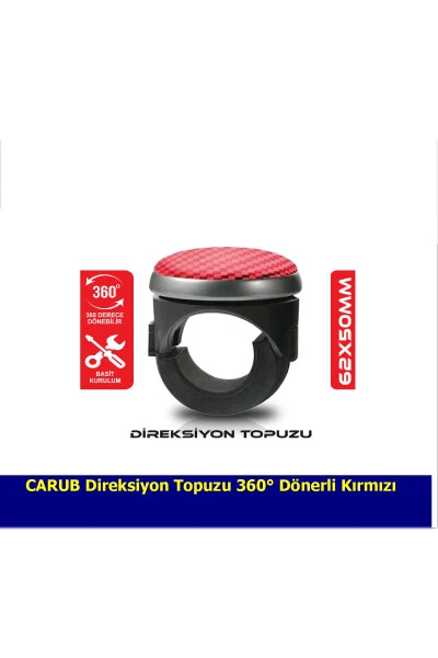 Steering Wheel Knob 360° Rotatable Red 2052211 - REPLAX