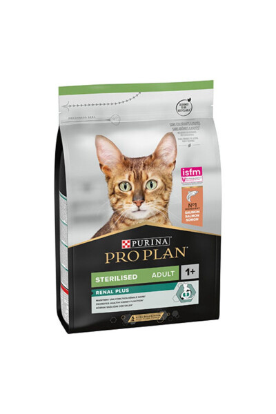 Sterilized Salmon Dry Cat Food 3 kg - 1