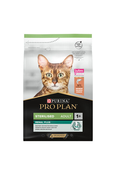 Sterilized Salmon Dry Cat Food 3 kg - 2