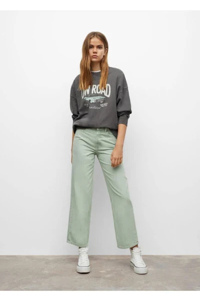 Straight-Leg High-Waisted Denim Pants - 1