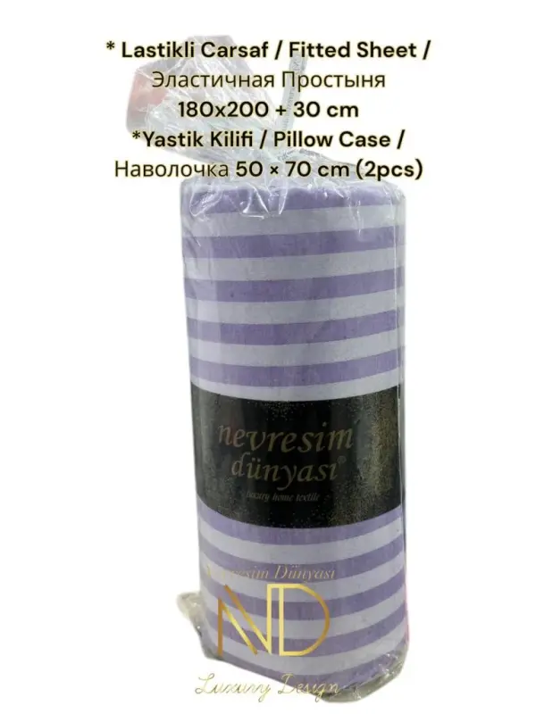 Striped Double Fitted Micro Sateen Sheet Set and 2 Pillowcases - Purple 8444949898198 - Modazone