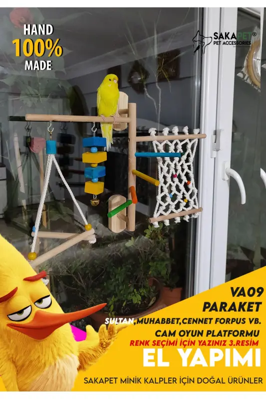 Suction Cup Bird Window Perch Play Park Fan Color Options - 3