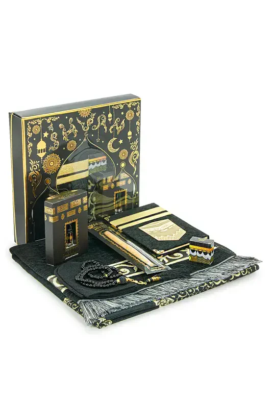 Suitable Gift Dowry for Groom Package in Special Box - IHVAN ONLINE