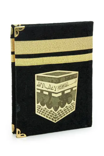 Suitable Gift Dowry for Groom Package in Special Box - 8