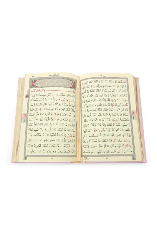 Suitable Gift Dowry for Special Boxed Bridal Bundle - 8