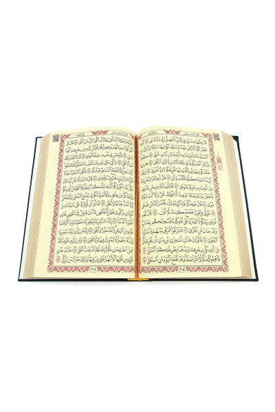 Suitable gift for a groom's gift box: Medina-bound Quran Karim and a dowry prayer rug set in black - 2