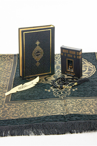 Suitable gift for a groom's gift box: Medina-bound Quran Karim and a dowry prayer rug set in black - 7