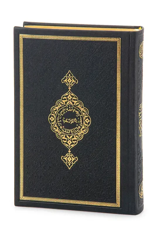 Suitable Thermo Leather for Black Dowry Groom Bundle - 6