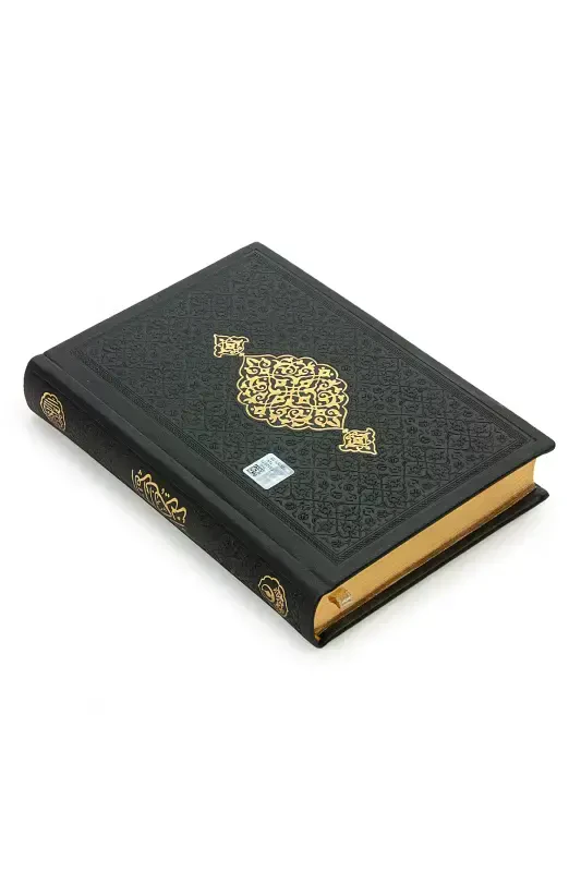 Suitable Thermo Leather for Black Dowry Groom Bundle - 7