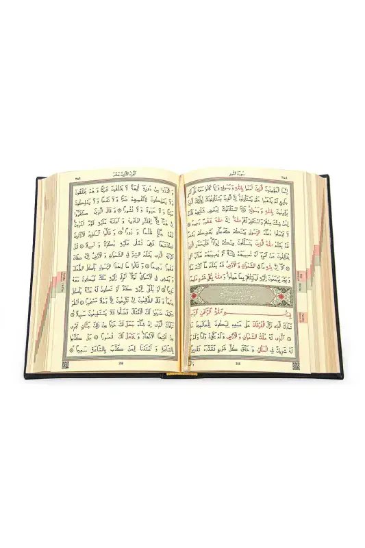 Suitable Thermo Leather for Black Dowry Groom Bundle - 8