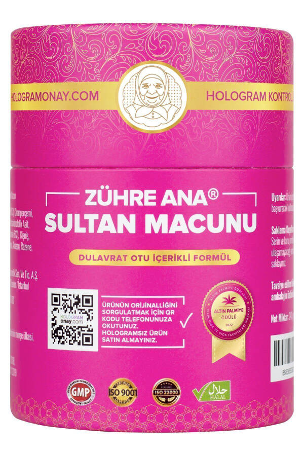 Sultan Macunu Dulavrat Otu Hayıt Ve Civanperçemi Içeren Macun 240 Gr - 1