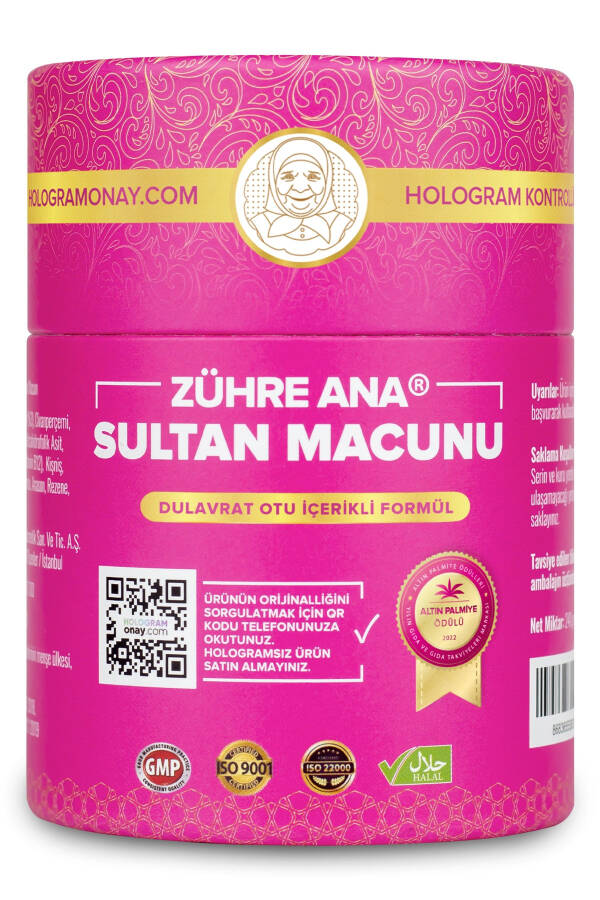 Sultan Macunu Dulavrat Otu Hayıt Ve Civanperçemi Içeren Macun 240 Gr - 4