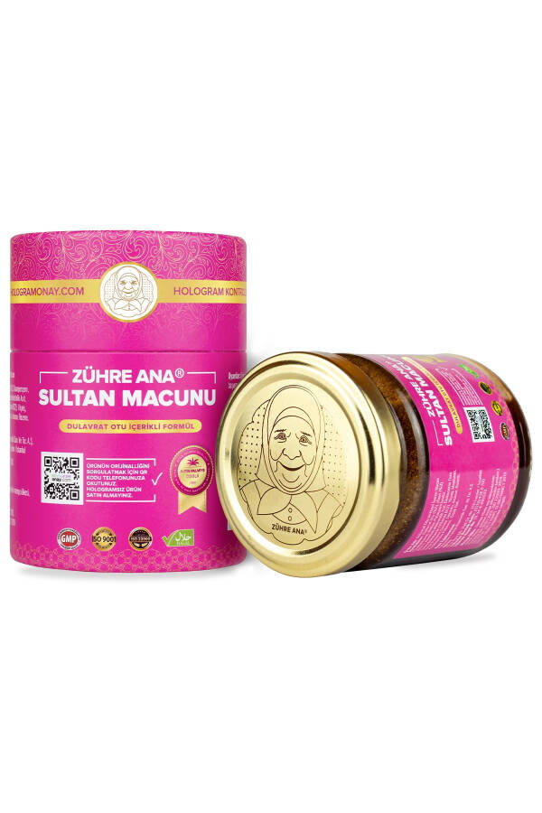 Sultan Macunu Dulavrat Otu Hayıt Ve Civanperçemi Içeren Macun 240 Gr - 6