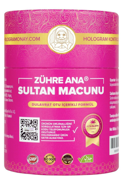 Sultan Paste with Burdock, Tribulus Terrestris and Yarrow 240 Gr - 1