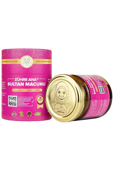 Sultan Paste with Burdock, Tribulus Terrestris and Yarrow 240 Gr - 2