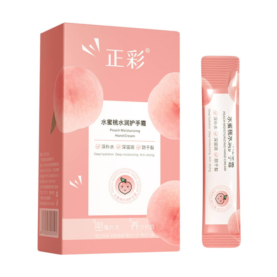 SUMDUINO Hand Cream for Dry Cracked Hands, Moisturizing Hand Cream Moisturizing, Non Greasy And Refreshing 80ml - 2