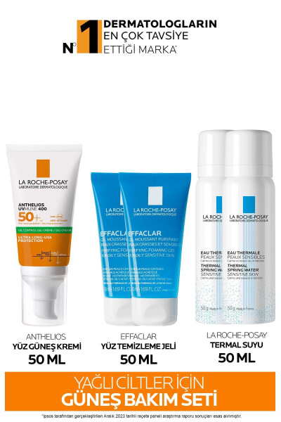 Sun Care Set for Oily Skin - 12