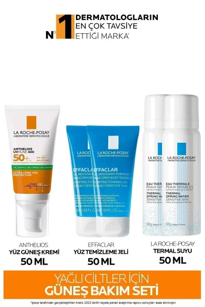 Sun Care Set for Oily Skin - 1