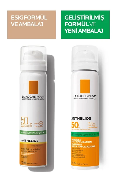 Sun Protection Skin Care Set: Anthelios Anti-Shine SPF50+ Sun Mist 75ML & Thermal Water 50ML - LA ROCHE POSAY (1)