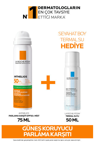 Sun Protection Skin Care Set: Anthelios Anti-Shine SPF50+ Sun Mist 75ML & Thermal Water 50ML - 5