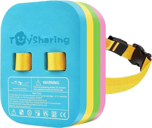 Swim Float Kids Back Belt: Pool Bubble Water Device Trainer - 1