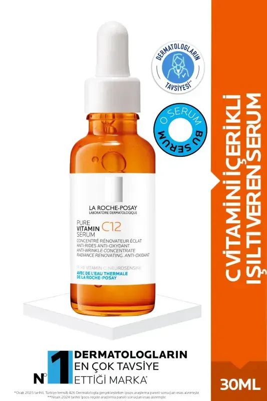 Сыворотка La Roche-Posay Pure Vitamin C10 30 мл - LA ROCHE POSAY