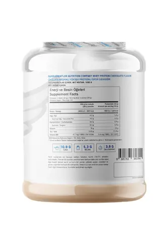 Сывороточный протеин 1000 г - Шоколад - SUPPLEMENTLER (1)