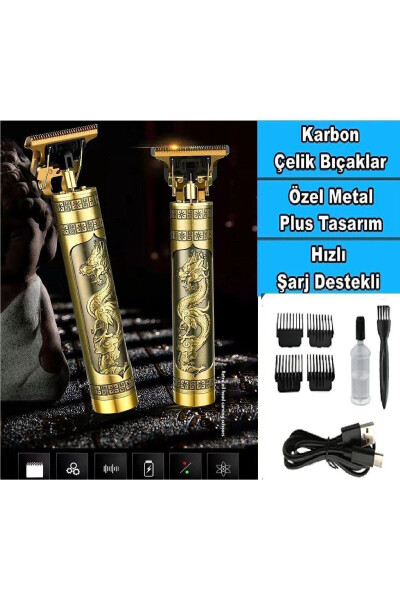 T Razor Electric Hair and Beard Trimmer with Gold Dragon Design and Zero Trim Option - 18